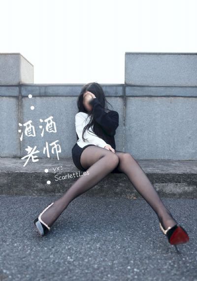 头像女下半部位图片透明高清